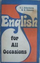 Arbekova, T.I.; Vlasova, N.N.: English for all occasions