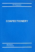 , ..: Confectionery.  