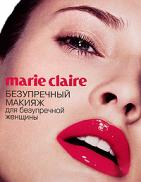 [ ]: Marie Claire.     