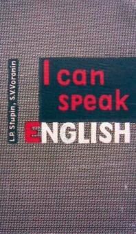 , ..; , ..: I can speak English.     