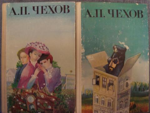 Повесть а п чехова 4. Чехов рассказы художественная литература 1976. Литературное Издательство в Нью Йорке Чехов. Чехов рассказы художественная литература 1976 содержание.