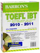 Sharpe, Pamela J.: TOEFL iBT 2010-2011 (1 CD-ROM)