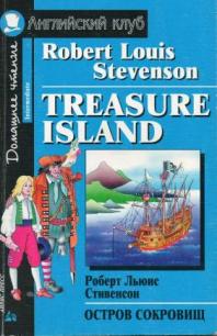 Stevenson, Robert Louis: Treasure Island/ 