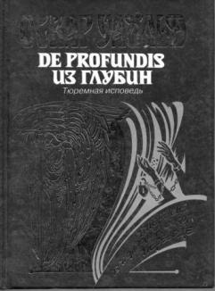 , : De Profundis.  .  