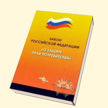 Фз 5 от 2001 г. ФКЗ О чрезвычайном положении. Закон о чрезвычайном положении. Федеральные конституционные законы. Федеральный Конституционный законы РФ О чрезвычайном положении.