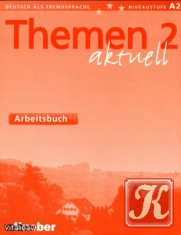 [ ]: Themen Aktuell 2 Arbeitsbuch