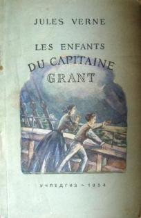 Verne, Jules: Les enfants du capitaine Grant /   