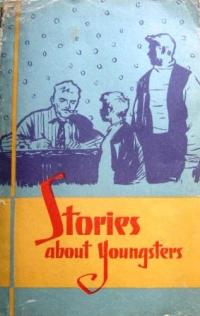 . , ..: Stories about youngsters |        