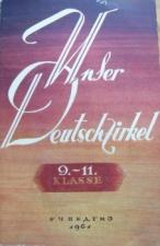 . , .: Unser Deutschzirkel |    