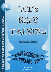 , : Let's Keep Talking /     