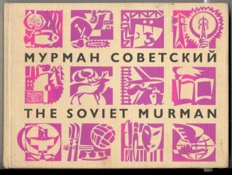 , ..:  . The Soviet Murman