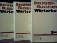 [ ]: Deutsch-Russisches Worterbuch