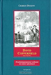 Dickens, Charles: David Copperfield