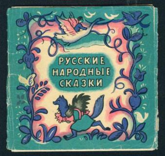 Структура книги 1