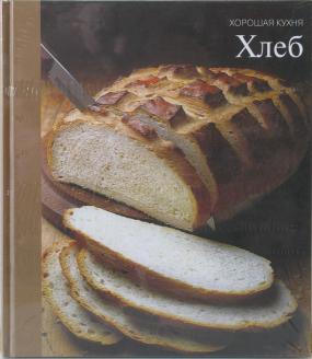 [ ]: . Breads