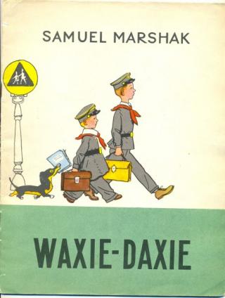 , .: Waxie-Daxie. -