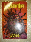 Kafka, Franz: La metamorphose