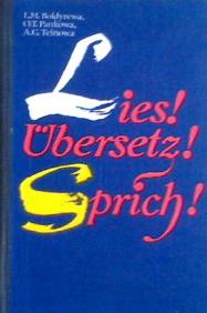 , ..; , ..; , ..: ! ! ! / Lies! Ubersetz! Sprich!