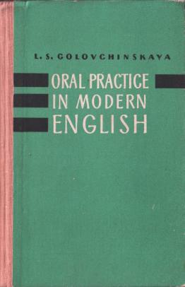 , ..: Oral practice in modern english /      