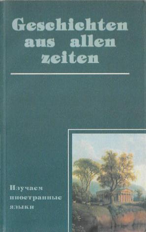 , ..: Geschichten aus allen Zeiten