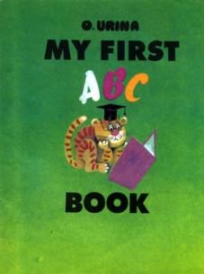 , .: My first ABC book /   :      