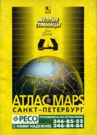 [ ]:  Maps -