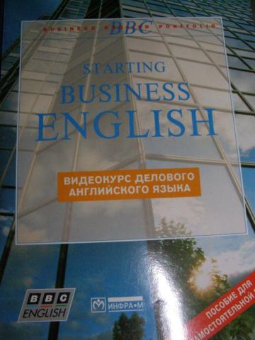 , ; , :   ; Starting business english