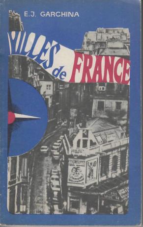 Garchina (), E.J.: Villes de France ( )