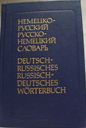 Русско немецкий словарь. Русско немецкий словарь книга. Немецко русский словарь обложка. Немецко русский и русско немецкий словарь Рымашевская.