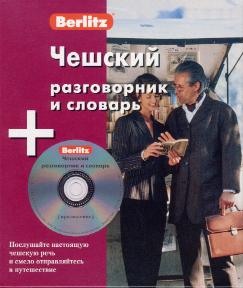 [ ]:     Berlitz + CD