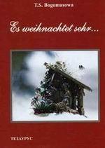 , ..: Es weihnachtet sehr    