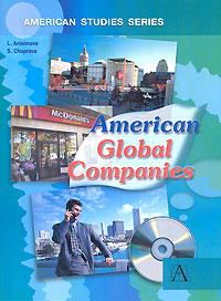 , ..; , ..: American Global Companies /    (+ CD-ROM)