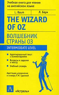 , .: The Wizard of Oz /   