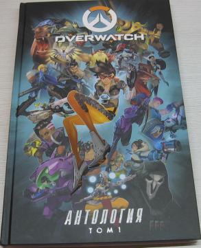 ,   .: Overwatch. .  1