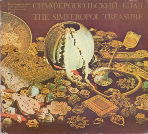 , ..:  . The Simferopol treasure