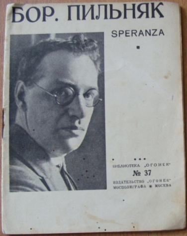 , .: Speranza