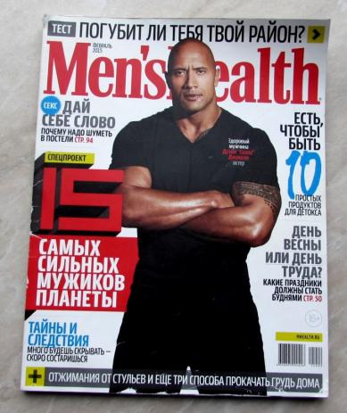  "Men's Health"