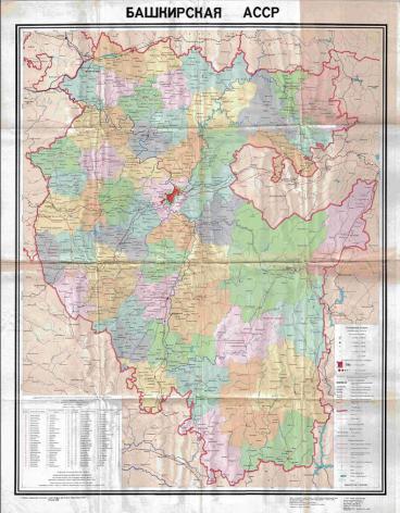 Башкирская асср. Карта башкирской АССР 1953. Карта башкирской АССР 1953 года. Башкирская автономная Советская Социалистическая Республика карта. Карта БАССР 1980.