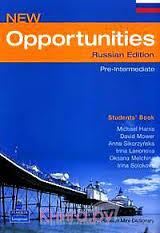 Harris, M.; Mower, D.; Sikorzynska, A.  .: New Opportunities. Russian Edition. Pre-Intermediate. Students'Book