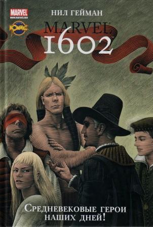 , : Marvel 1602