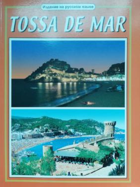 [ ]: Tossa de mar