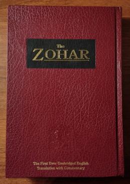 Yochai, Shimon: The Zohar