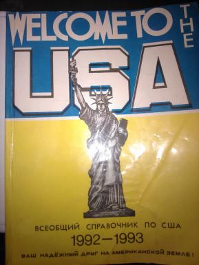 [ ]: Welcome to the USA