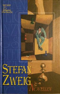 Zweig, Stefan: Novellen