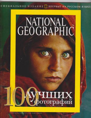 [ ]: 100   National Geographic