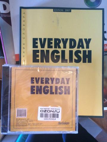 . , ..: Everyday English