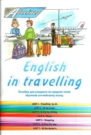 , ..: English in travelling:         