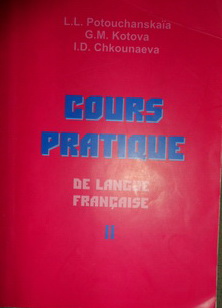 , ..  .: Cours pratique de langue francaise.      2 . . 2