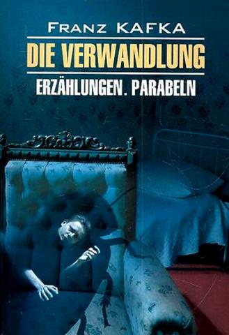 , : Die Verwandlung