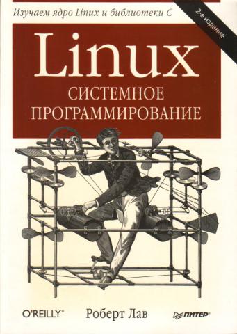 , .: Linux.  